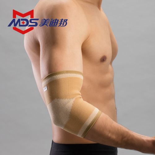 Protection sport - Ref 584287