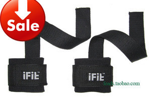 Protection sport IFIT - Ref 584288