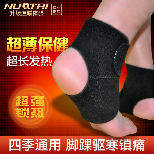 Protection sport - Ref 584294