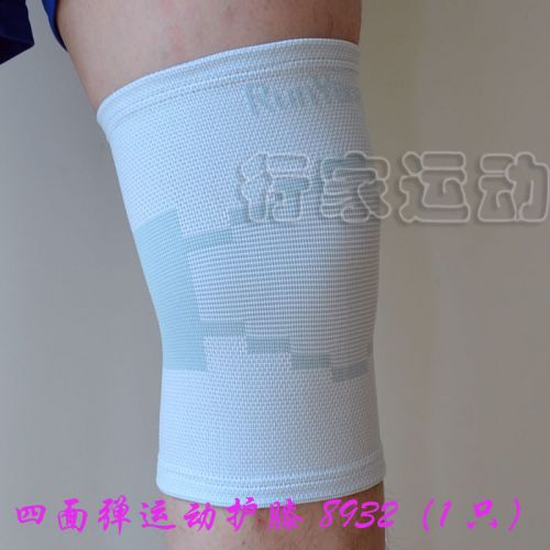 Protection sport - Ref 584303