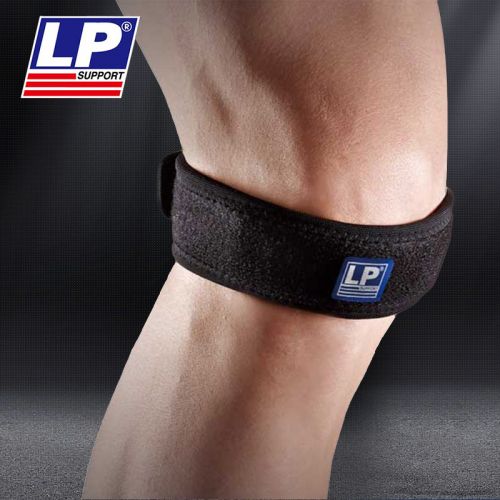 Protection sport - Ref 584306