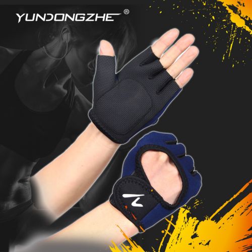 Protection sport YUNDONGZHE - Ref 584317