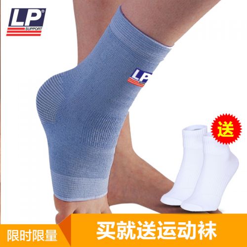 Protection sport - Ref 584320