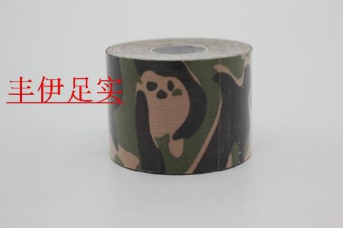 Protection sport - Ref 584327