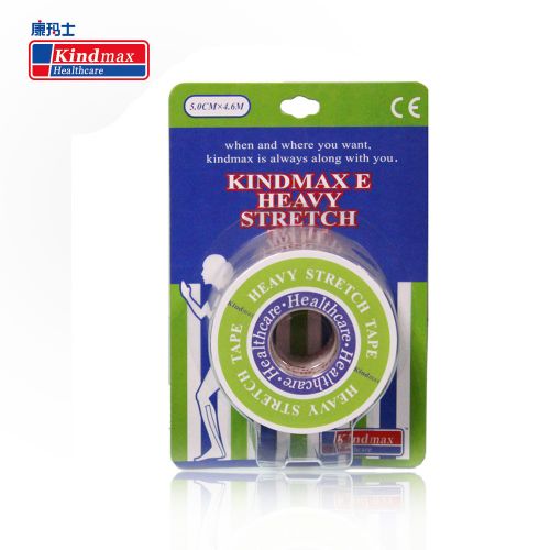 Protection sport KINDMAX - Ref 584332