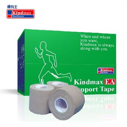 Protection sport KINDMAX - Ref 584333