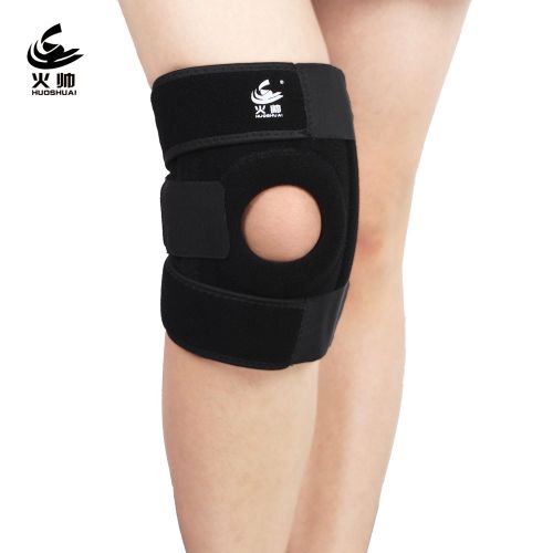 Protection sport - Ref 584334