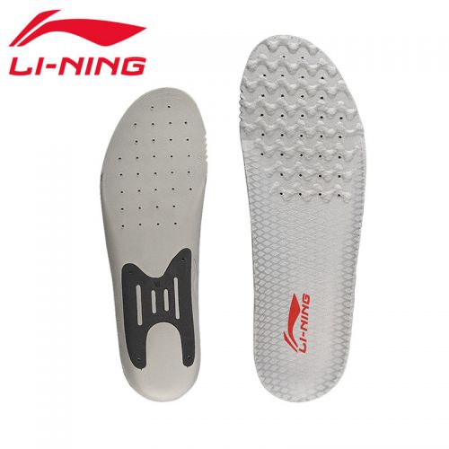 Protection sport LINING - Ref 584346