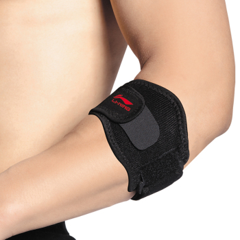 Protection sport LINING - Ref 584349