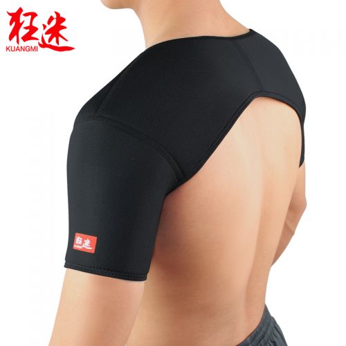 Protection sport  KUANGMI - Ref 584352