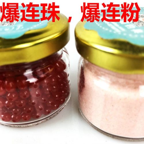 Protection sport - Ref 584357