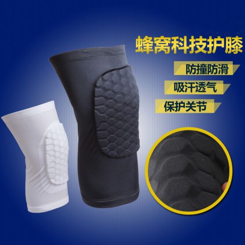 Protection sport - Ref 584359