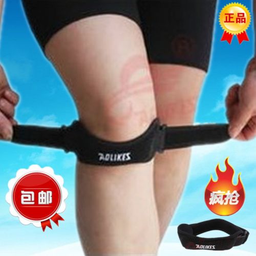 Protection sport ALKS - Ref 584364