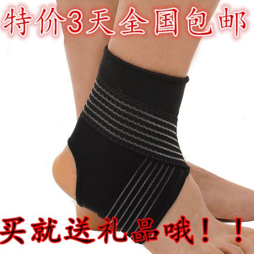 Protection sport - Ref 584366