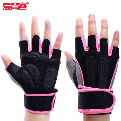 Protection sport - Ref 584367