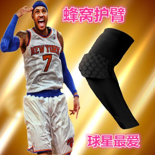 Protection sport - Ref 584393