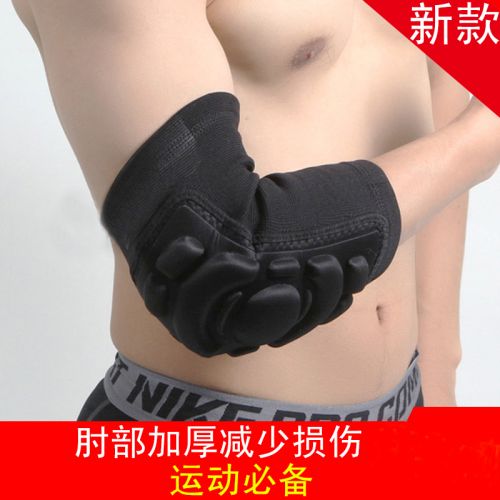 Protection sport - Ref 584394