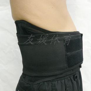 Protection sport - Ref 584395