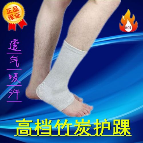 Protection sport ALKS - Ref 584405