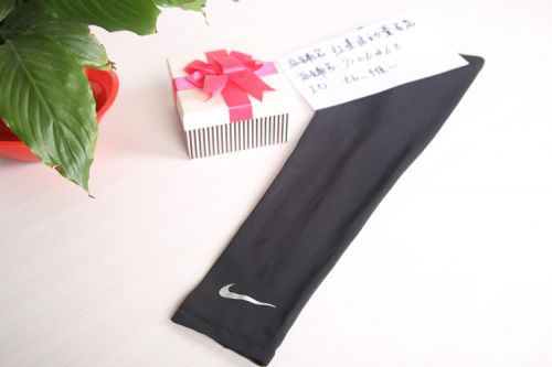 Protection sport - Ref 584406