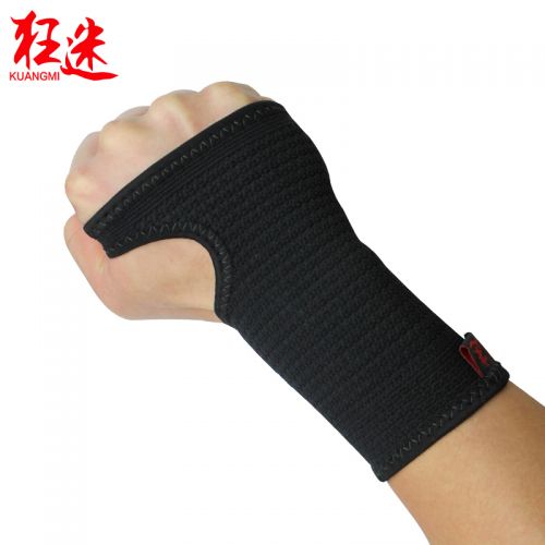 Protection sport  KUANGMI - Ref 584412