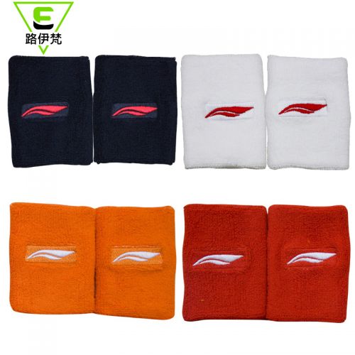 Protection sport LEFAN - Ref 584422