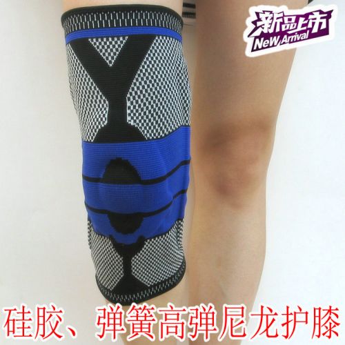 Protection sport - Ref 584447