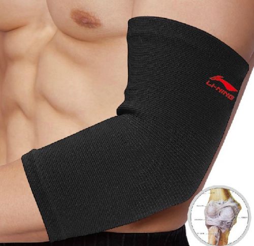 Protection sport LINING - Ref 584450