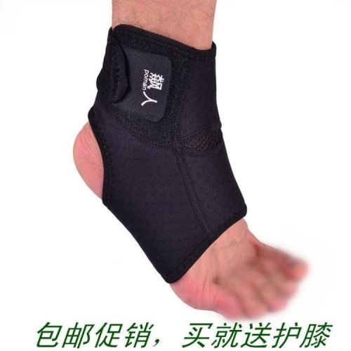 Protection sport - Ref 584455