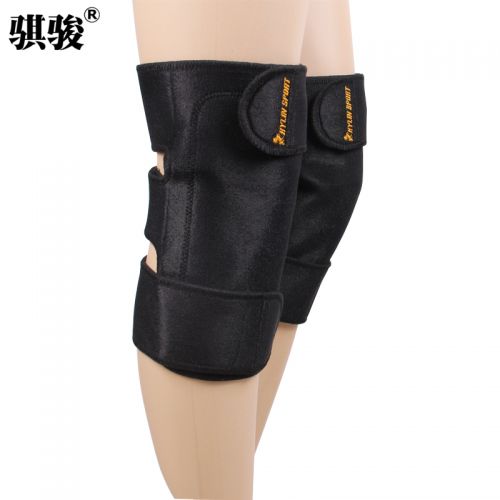 Protection sport - Ref 584463