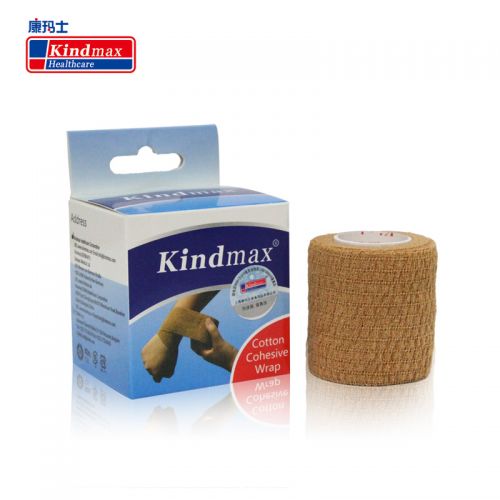 Protection sport KINDMAX - Ref 584464