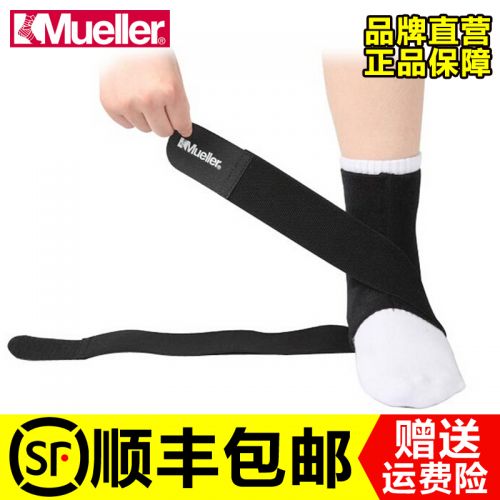 Protection sport MUELLER - Ref 584465