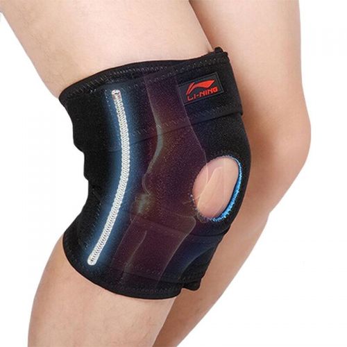 Protection sport LINING - Ref 584469