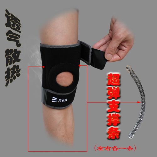 Protection sport IKETO - Ref 584483