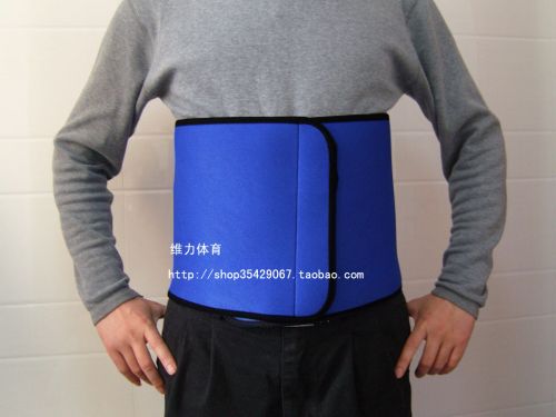 Protection sport - Ref 584492