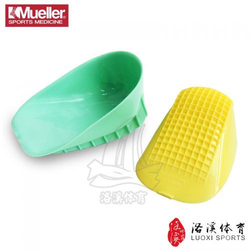 Protection sport MUELLER - Ref 584494