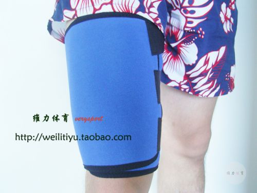 Protection sport - Ref 584498