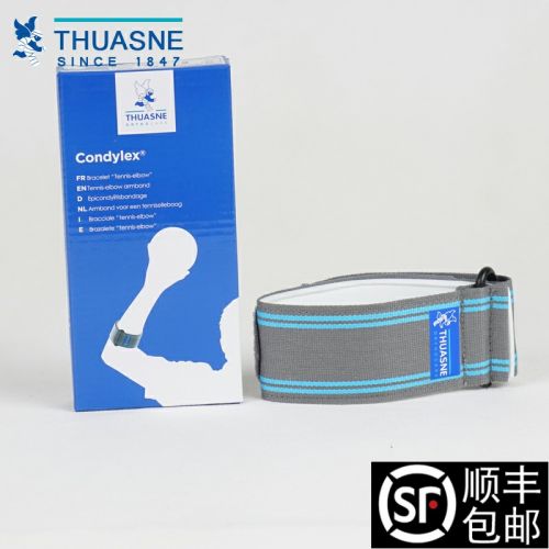 Protection sport THUASNE - Ref 584506