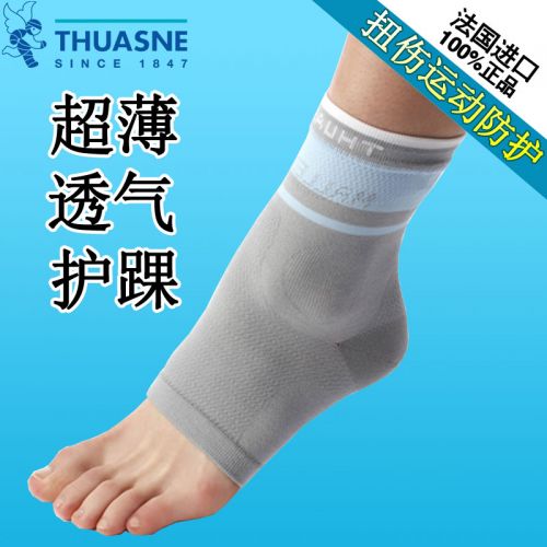 Protection sport THUASNE - Ref 584508