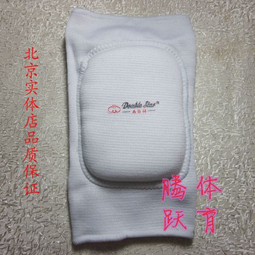 Protection sport DOUBLE STAR - Ref 584509