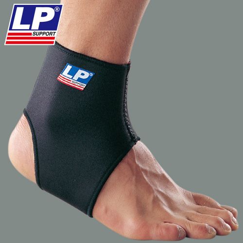 Protection sport - Ref 584520