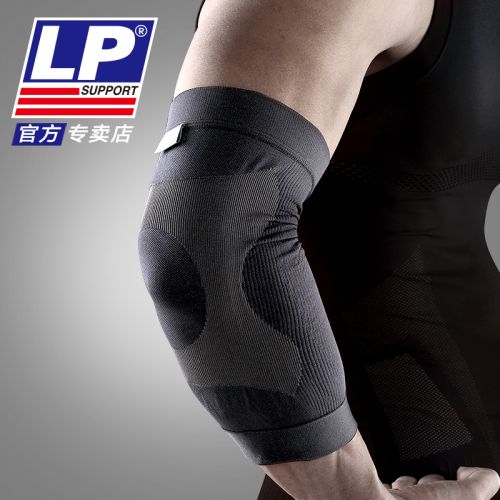 Protection sport - Ref 584530