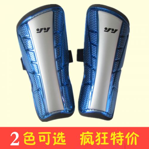 Protection sport - Ref 584539