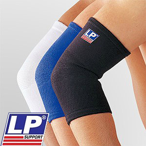 Protection sport - Ref 584543