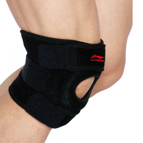 Protection sport LINING - Ref 584544