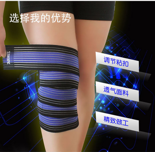 Protection sport - Ref 584553