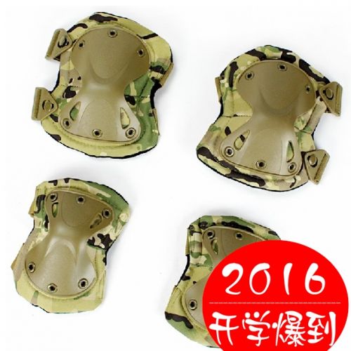 Protection sport - Ref 584554