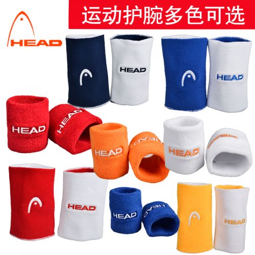 Protection sport HEAD - Ref 584561