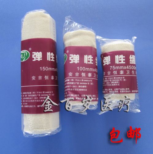 Protection sport - Ref 584566