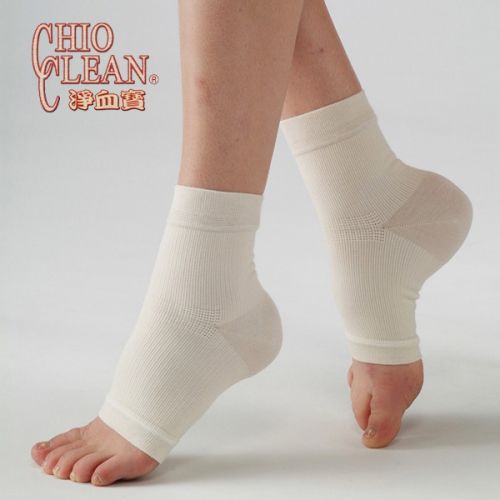 Protection sport CHIO CLEAN - Ref 584574
